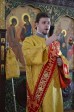 Мероприятия посвященные памяти Святителя Луки (Войно - Ясенецкого) исповедника, архиепископа Симферопольского. Божественная Литургия