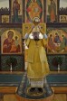 Мероприятия посвященные памяти Святителя Луки (Войно - Ясенецкого) исповедника, архиепископа Симферопольского. Литургия 