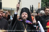 Преосвященийший Геннадий епископ Каскеленский 
