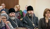 В Алматы состоялась конференция на тему: «Социальное служение Русской Православной Церкви в Казахстане».