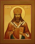 Священномученник Мефодий, епископ Петропавловский